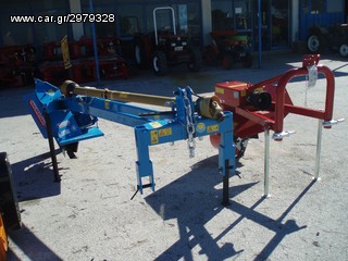 Φρέζες 2024 ΑΥΛΑΚΩΤΗΡΑΣ FCR 450-thumb-7