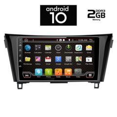 OEM NISSAN QASHQAI – XTRAIL mod. 2014> 10.1" ΜΕ 2 ΧΡΟΝΙΑ ΕΓΓΥΗΣΗ  DIGITAL IQ-AN X6468_GPS (10inc)