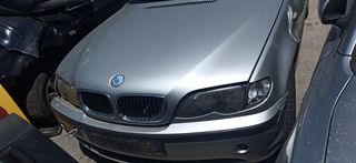 BMW 318 1796cc 2007 N42B18A 80000KM ΠΩΛΟΥΝΤΑΙ ΑΝΤΑΛΛΑΚΤΙΚΑ
