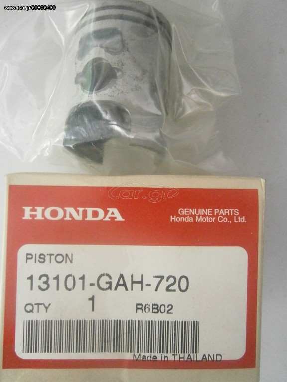 ΠΙΣΤΟΝΙ STD HONDA SH 50 / SFX 50