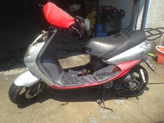 Μπροστινό σύστημα κομπλέ 