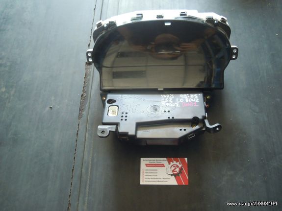 ΚΑΝΤΡΑ-ΚΟΝΤΕΡ TOYOTA YARIS (1SZ) 1.0 VVTi  (5 ΦΙΣΕΣ)  1999-2005 (ΙΝΤ 3)