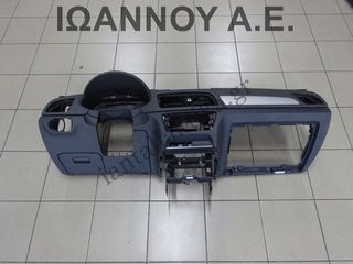 ΤΑΜΠΛΟ ΚΟΜΠΛΕ AIRBAG 8U0880204D 8U1857001D AUDI Q3 2012 - 2014