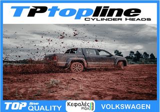 TOPLINE KEΦΑΛΕΣ ΓΙΑ ΟΛΑ ΤΑ ΑΥΤΟΚΙΝΗΤΑ - ΑΣΥΝΑΓΩΝΙΣΤΕΣ ΤΙΜΕΣ *TOP*-thumb-2