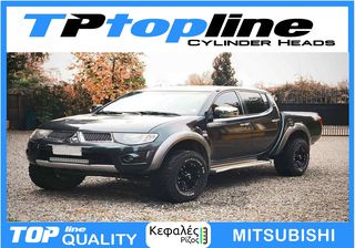 TOPLINE KEΦΑΛΕΣ ΓΙΑ ΟΛΑ ΤΑ ΑΥΤΟΚΙΝΗΤΑ - ΑΣΥΝΑΓΩΝΙΣΤΕΣ ΤΙΜΕΣ *TOP*-thumb-5