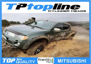 TOPLINE KEΦΑΛΕΣ ΓΙΑ ΟΛΑ ΤΑ 4x4 - ΑΣΥΝΑΓΩΝΙΣΤΕΣ ΤΙΜΕΣ *TOP*-thumb-6