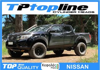 TOPLINE KEΦΑΛΕΣ ΓΙΑ ΟΛΑ ΤΑ 4x4 - ΑΣΥΝΑΓΩΝΙΣΤΕΣ ΤΙΜΕΣ *TOP*-thumb-11