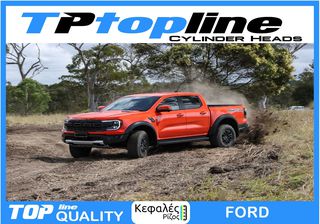 TOPLINE KEΦΑΛΕΣ ΓΙΑ ΟΛΑ ΤΑ 4x4 - ΑΣΥΝΑΓΩΝΙΣΤΕΣ ΤΙΜΕΣ *TOP*-thumb-5