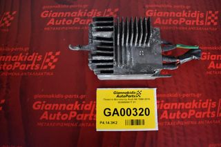 Πλακέτα Βεντιλατέρ Audi A4 1998-2010 8E0959501T 01