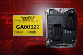 Εγκέφαλος Κινητήρα Opel Corsa 1.2 X12XE BOSCH 0261204475 90532610 RZ