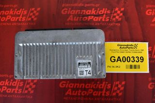 Εγκέφαλος Κινητήρα Toyota Auris 1NR FUJITSU 89661-52P00 212000-5890