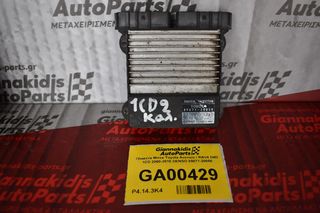 Πλακέτα Μπεκ Toyota Avensis / RAV4 D4D 1CD 2000-2010 DENSO 89871-20050