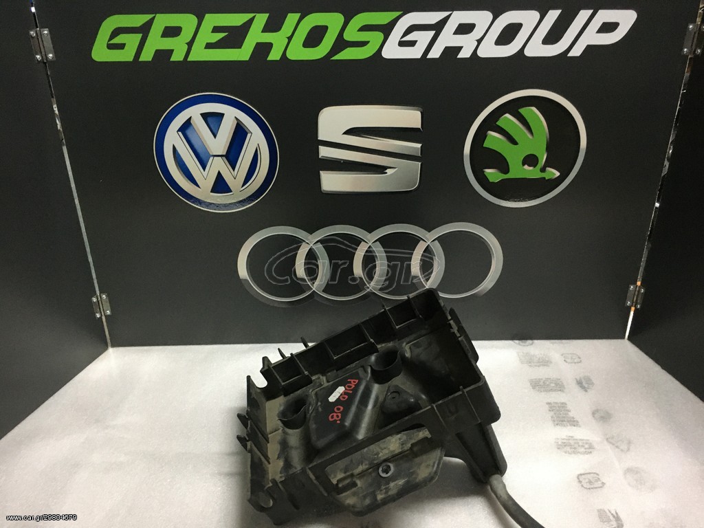 VW POLO ΒΑΣΗ ΜΠΑΤΑΡΙΑΣ