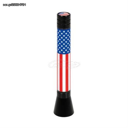 Lampa Κεραία FLAG 5-6mm ΑΜΕΡΙΚΗ 8cm | Pancarshop