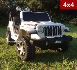 Jeep '24 4x4 Wrangler White