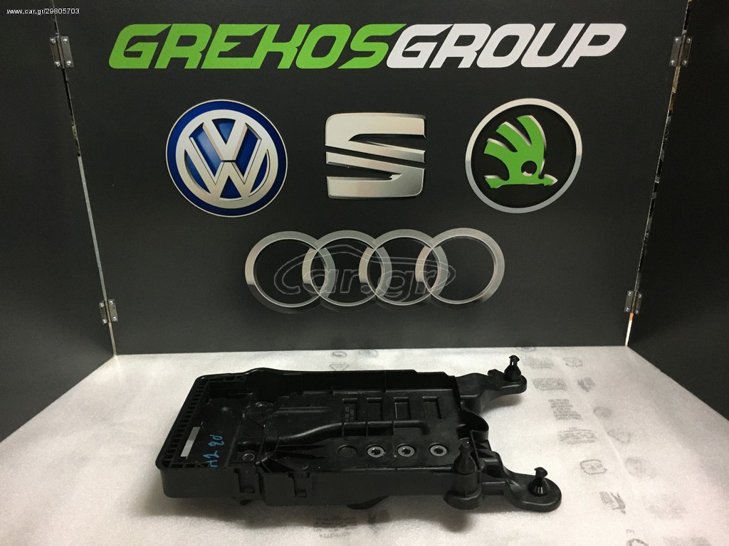 AUDI A1 ΒΑΣΗ ΜΠΑΤΑΡΙΑΣ 