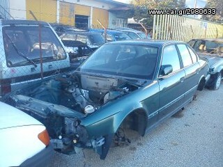 Bmw 525 1992-thumb-1