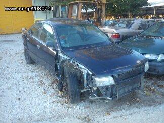 Audi A4 1997
