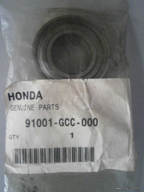 ΡΟΥΛΕΜΑΝ ΣΤΡΟΦΑΛΟΥ HONDA SCV 100 LEAD (2003-2006)