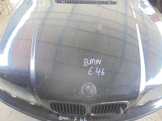 BMW  E46    316'   '99'-02'      Καπό