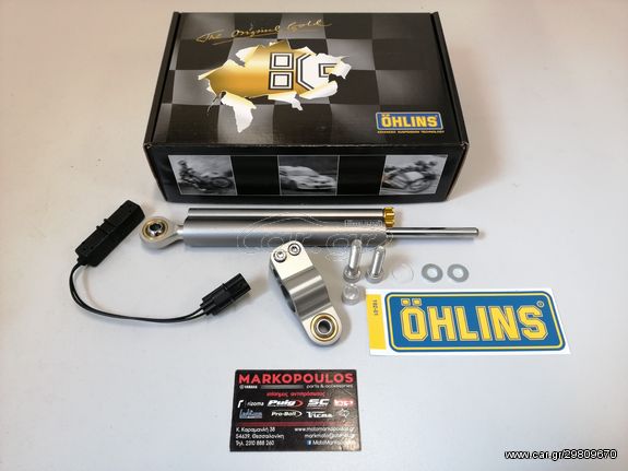 ΣΤΑΜΠΙΛΙΖΑΤΕΡ ΤΙΜΟΝΙΟΥ OHLINS SUZUKI GSX-R 600/750/1000/1300 HAYABUSA