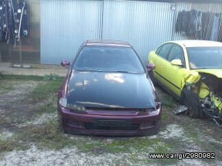 Honda Civic 1995