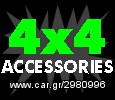 Pickup - Αγροτικό Nissan 2005 D22 4X4 133-thumb-14