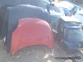 Pickup - Αγροτικό Nissan 2005 D22 4X4 133-thumb-19