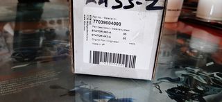 Πηνίο γνήσιο ktm 250 sxf 2003-8