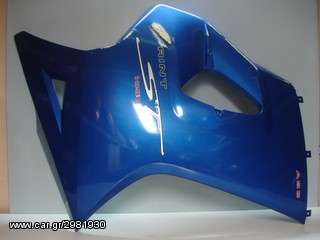 TRIUMPH SPRINT ST 1050 '05-'10 RH FAIRING