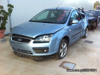 FORD FOCUS '06  1.4cc ΠΡΟΣ ΑΝΤΑΛΛΑΚΤΙΚΑ