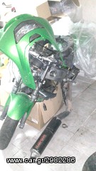 KAWASAKI ZX600F               