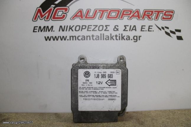 Αερόσακος  Εγκέφαλος  VW POLO (1999-2001)  1J0909603 INDEX 9 5WK4163