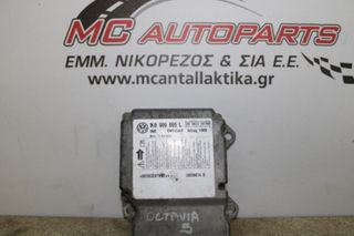 Αερόσακος  Εγκέφαλος  SKODA OCTAVIA 5 (2004-2008)  1K0909605L 5WK43410