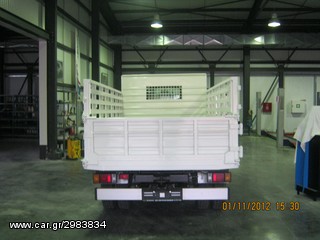 Σασί Isuzu 2023 7.5τ NP 75H-thumb-3