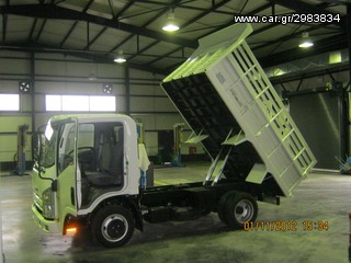 Σασί Isuzu 2023 7.5τ NP 75H-thumb-4