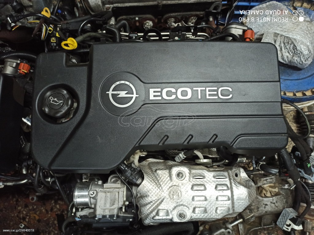 B13DTC START/STOP CORSA E 75PS