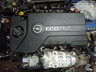 B13DTC START/STOP CORSA E 75PS