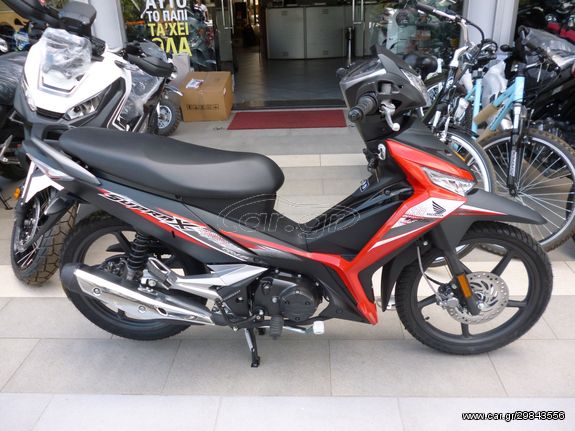 Honda Supra 125 X 2025 MY25