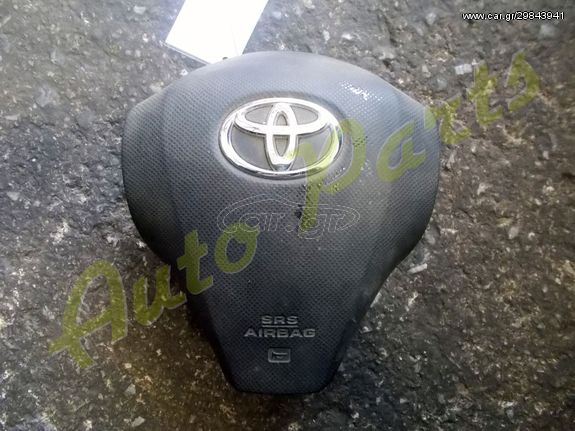 ΑΕΡΟΣΑΚΟΣ / AIRBAG ΟΔΗΓΟΥ TOYOTA YARIS , ΜΟΝΤΕΛΟ 2006-2011