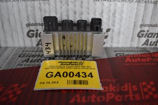 Πλακέτα Μπεκ Toyota Hilux D4D 2KD 2005-2015 DENSO 28551-30010 132700-0010