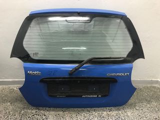 Τζαμόπορτα πόρτ μπαγκάζ Chevrolet Matiz M200 M250 05-09
