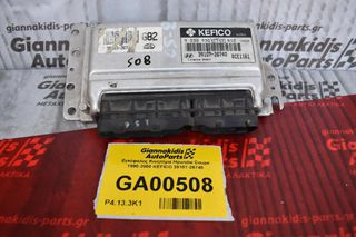 Εγκέφαλος Κινητήρα Hyundai Coupe 1990-2000 KEFICO 39107-26740