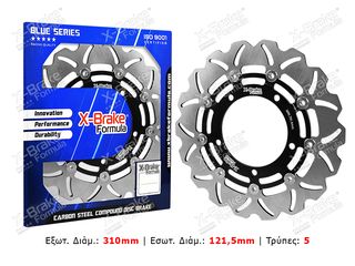 ΔΙΣΚΟΠΛΑΚΑ  VSTROM DL650 07-08 ΕΜΠΡΟΣ STX89F-FLO-W X-BRAKE