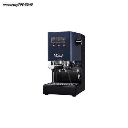 GAGGIA Classic Οικιακή Μηχανή Espresso Μπλε Νέο Μοντέλο