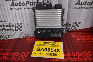 Πλακέτα Μπεκ Toyota Hilux 1KD 2KD 2001-2015 DENSO 89871-71020 131000-1530