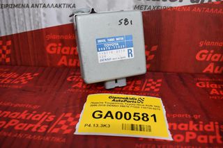 Πλακέτα Τουρμπίνας Toyota Hilux KUN 1KD 2005-2015 DENSO 89878-71020 110710-0270 (10 pins)
