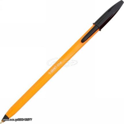 Στυλό Bic Orange 0,7mm με καπάκι μαύρο (8099231)