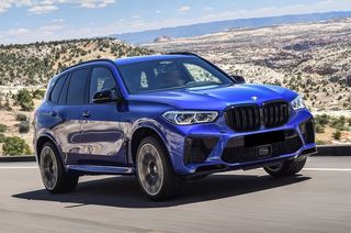 ΚΑΡΔΙΕΣ BMW X5 G05 (2018-up) Double Stripe M Design Piano Black