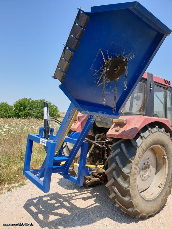 Στελεχοκόπτες 2020